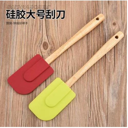 Gambar Spatula Silikon Gagang Kayu Spatula Silicone Food Grade 27cm - Orange dari Shopnitz Jakarta Barat Tokopedia