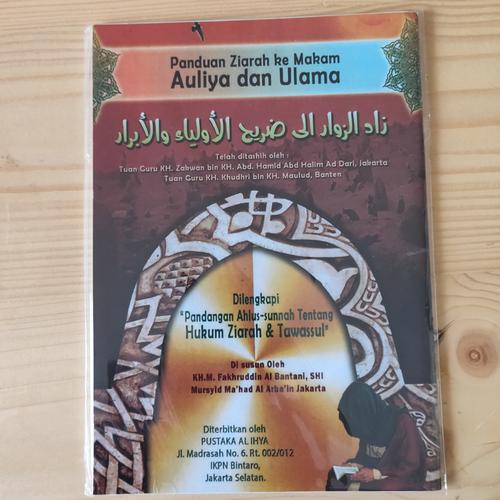Gambar Buku Panduan Ziarah Para Auliya & Ulama dari Ikhtiar Rezeki Kota Tangerang Tokopedia