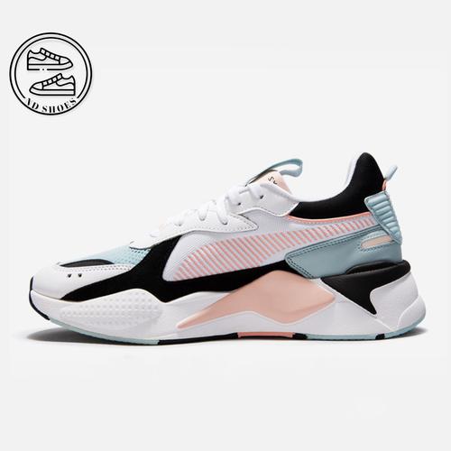PUMA RS X WHITE PEACH ORIGINAL PREMIUM 