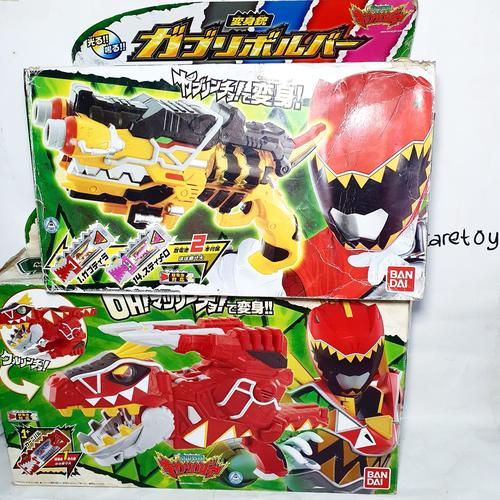 SET POWER RANGERS Kyoryuger Dino Charge DX Gaburevolver & Gabutyra de
