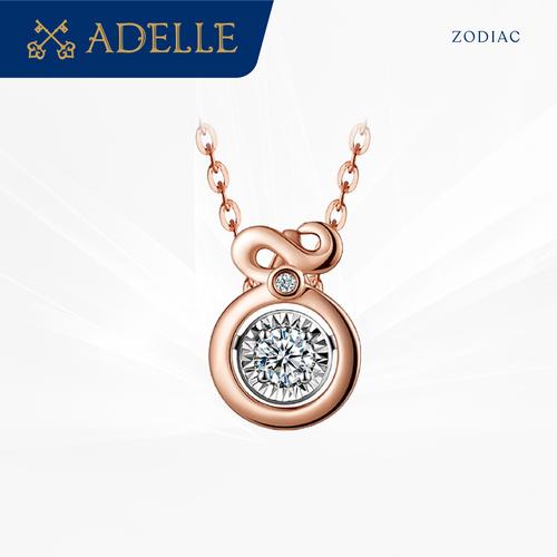 Jual Zodiac Diamond Pendant (Leo) L 