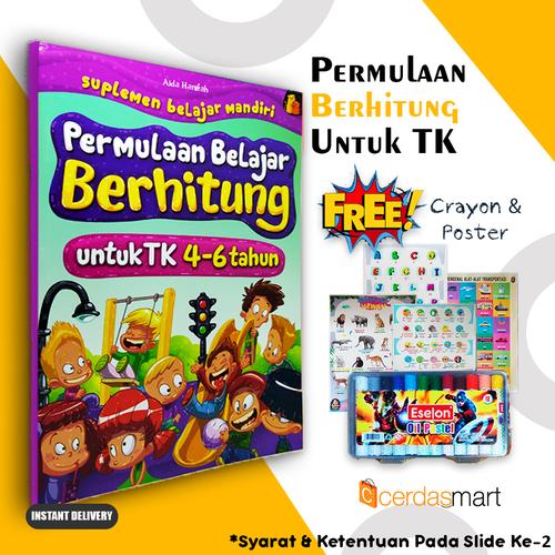 Gambar PERMULAAN BELAJAR BERHITUNG UNTUK TK 4-6 TAHUN dari cerdas media Kota Depok Tokopedia