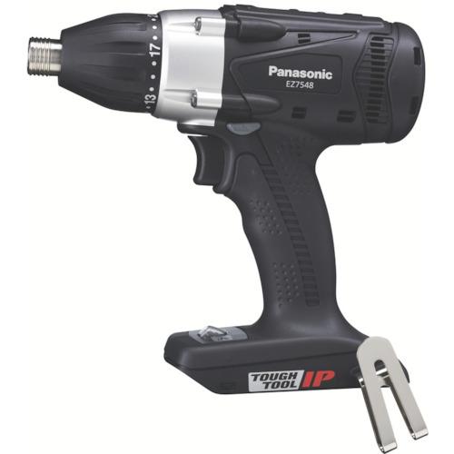 Jual Panasonic Rechargeable Multi-Impact Driver EZ7548X-B Kab