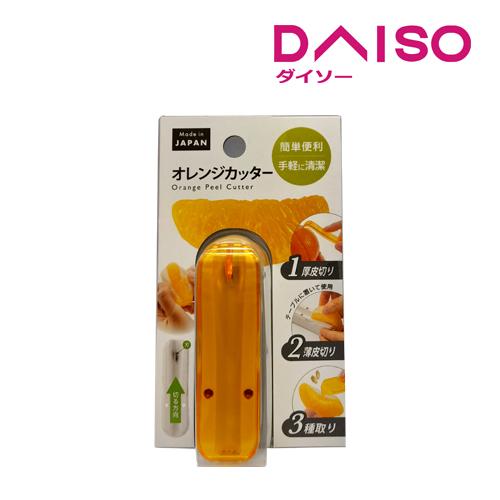 Jual Daiso Orange Peel Cutter Kuning Kab. Tangerang DAISO JAPAN OFFICIAL STORE Tokopedia