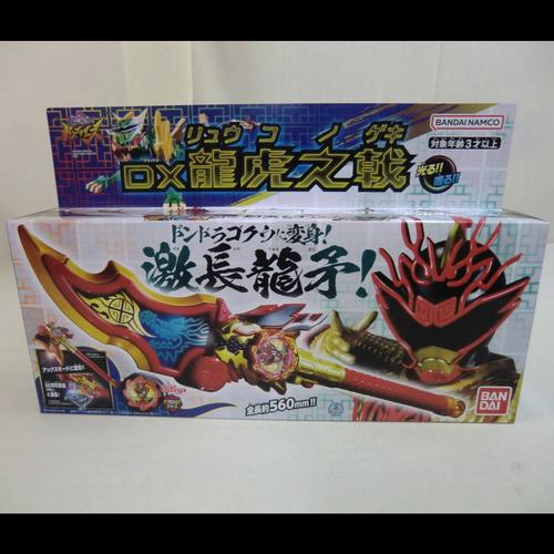 POWER RANGERS JUNGLE Fury Gekiranger DX Geki griffe booster morpher