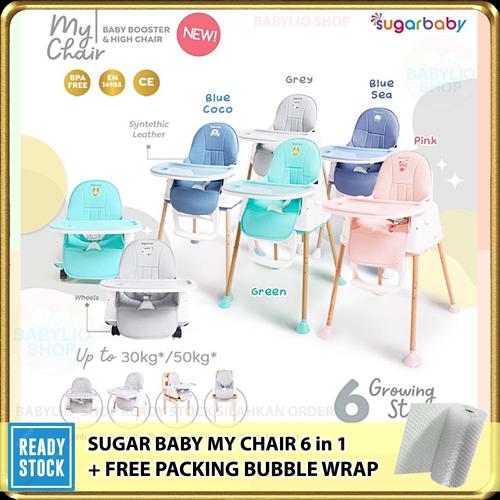 Jual Sugar Baby My Chair Baby Booster Seat & High Chair Kursi Makan