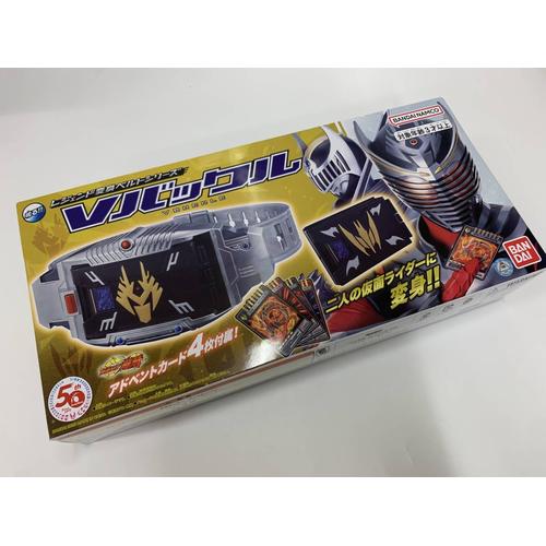 Promo Legend Transformation Belt Henshin Series Kamen rider Ryuki v