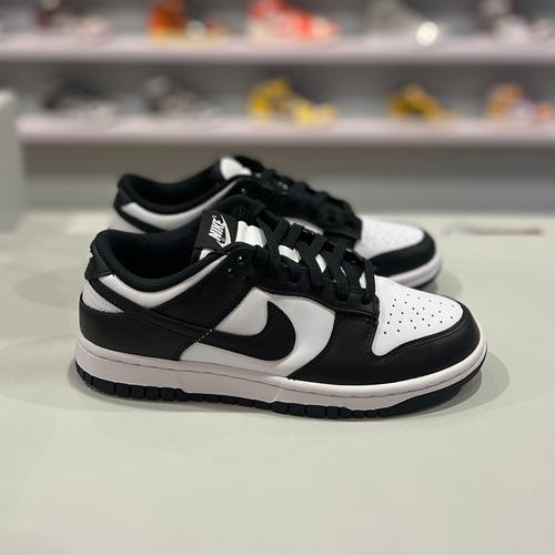 nike dunk retro 2021