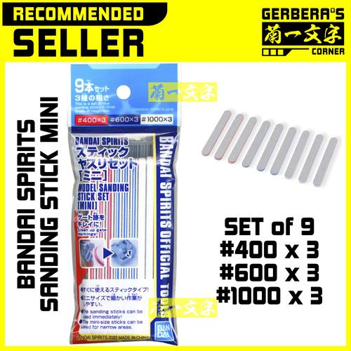 Jual Bandai Spirits Model Sanding Stick Set Mini Original Kota Bekasi