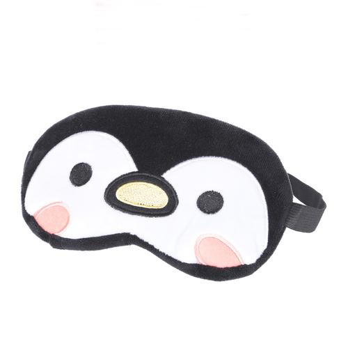 Promo MINISO Penutup Mata Eye Cover Eye Mask Tidur Masker Sleeping