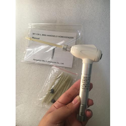 Jual Mini handheld Homogenizer Model MT13KL Brand Miulab Kota Bekasi