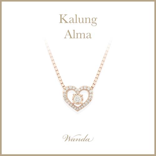 Jual Kalung Berlian - Alma Netizen 