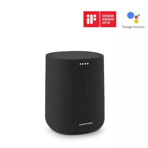 Jual Harman Kardon Citation One Compact 