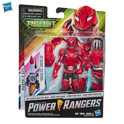 Red Ranger (Red Fury Mode) Figure 