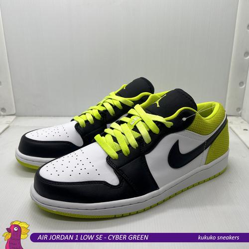 NIKE AIR JORDAN 1 LOW SE - CYBER GREEN 
