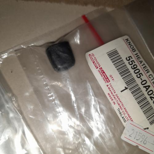 Jual knob heater control ac toyota kijang kapsul original Kab. Bogor