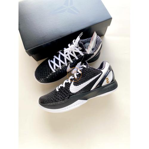 Jual Kobe Protro Mambacita Sweet 16 Kota Batam Kyoorkicks