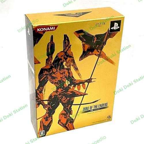 Zone of the enders ps3 d'occasion - Jeux vidéo Zone of the enders ps3 d'occasion - Jeux vidéo