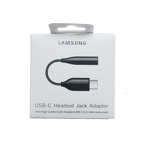 Jual CONVERTER ADAPTER SAMSUNG S21+ S21 