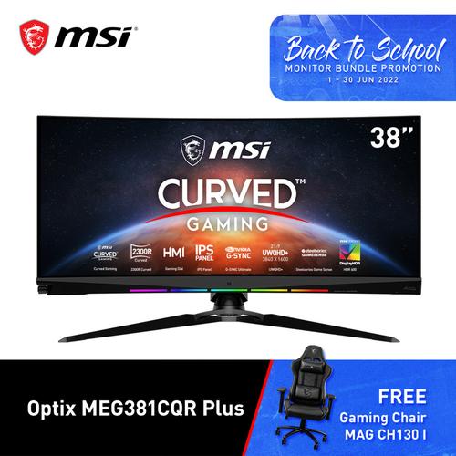 UWQHD+ Rapid IPS 175Hz Curved Monitor 