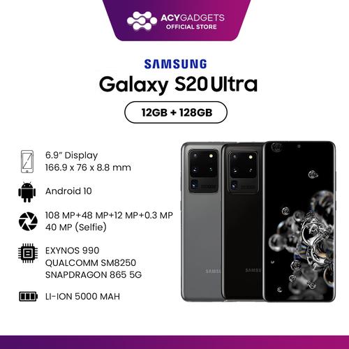Like New S20 Ultra Snapdragon Pret Bhaderwah Campus Verizon