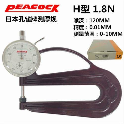 Jual Peacock Dial Thickness Gauge Model H Kota Bekasi HADI TOOLS jual-peacock-dial-thickness-gauge-model-h-kota-bekasi-hadi-tools