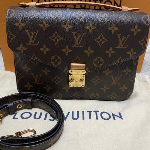 Jual LV metis mono 2018, vvgc Jakarta Timur Ninasbranded2