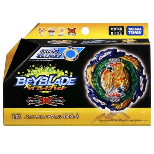 Jual Beyblade Booster Vanish Fafnir S6 