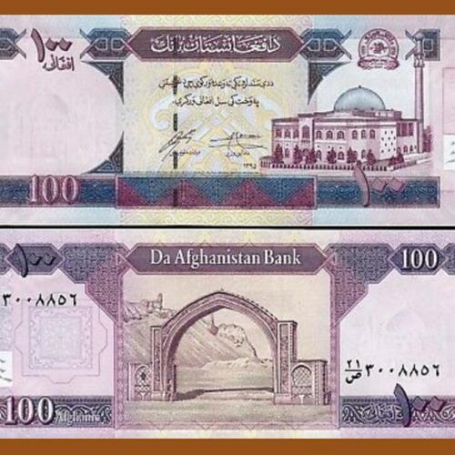 Jual Afghanistan 100 Afghanis 2016 - Kota Tangerang Selatan - Argya ...