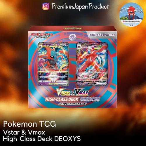 Deoxys Stamped Deoxys VSTAR 007/020 Pokemon Card (Japanese) – SPD