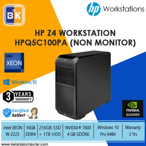 HP Z2 G4 Workstation Xeon W-2125 64GBメモリ