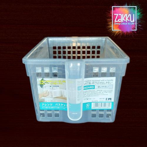 Jual ZAKKU KERANJANG SERBAGUNA (202078) - Kota Tangerang - Zakku