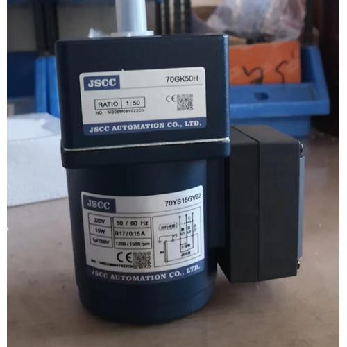 Jual JSCC AC Induction Motor JSCC 70GK50H RATIO 1 : 50 FaTHOR - Kota ...