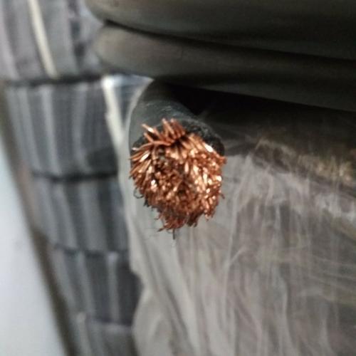 Jual KABEL SERABUT NYAF 70MM 70 MM JEMBO SETARA METERAN POTONGAN ECERAN ...