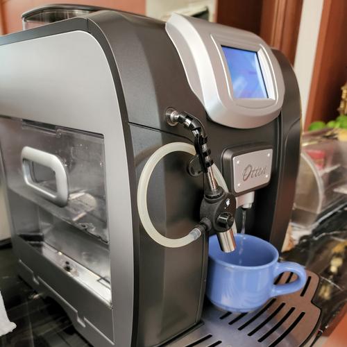Jual Fully automatic machine coffee OTTEN 712 2nd Kab. Banyumas