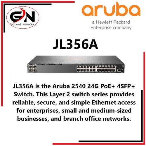 美品！aruba 2540 jl356a アクセススイッチ