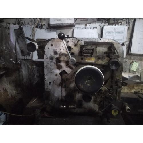 Jual Mesin Cetak Offset Mesin Toko 820 810 Kab Sukabumi Jual Mesin Cetak Offset Mesin Toko 820 810 Kab Sukabumi
