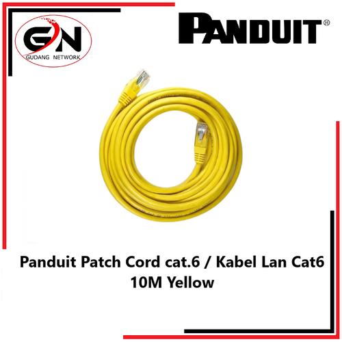 パンドウイット カテゴリ６シールドパッチコード４０ｍ黄 609.6 x 355.6 x 38.1 mm