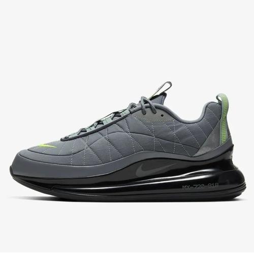 jual nike air max 720 original