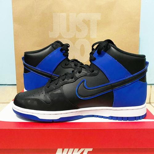nike dunk hyper royal