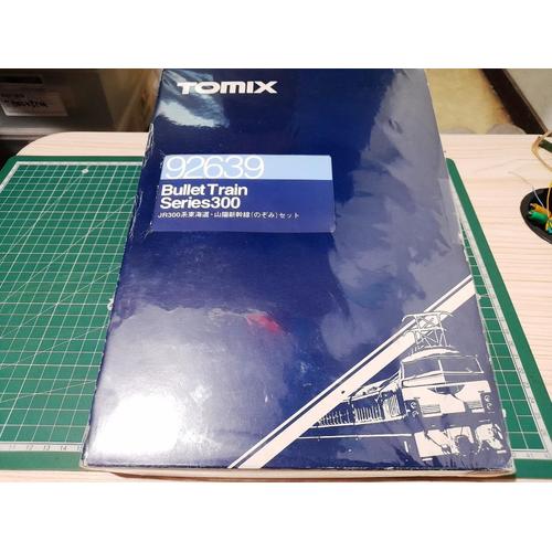 TOMIX 92639 Bullet Train Series 300 JR 300-0系東海道・山陽新幹線