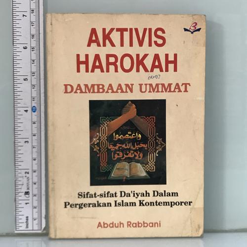 Jual AKTIVITAS HAROKAH DAMBAAN UMMAT Abdul Rabbani - Kota Tangerang ...