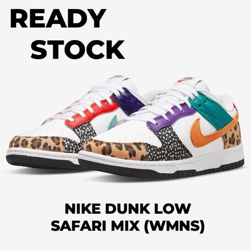 safari dunks