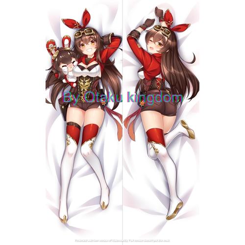 amber dakimakura