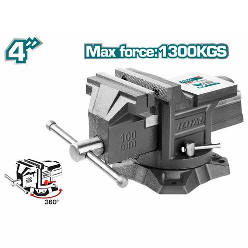 Jual INGCO 100mm Heavy Duty Rotary Bench Vice - Ragum duduk putar ...