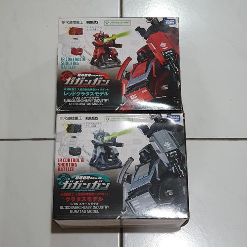 Giant Mech Kuratas For Sale Kuratas For Sale Coding Lab