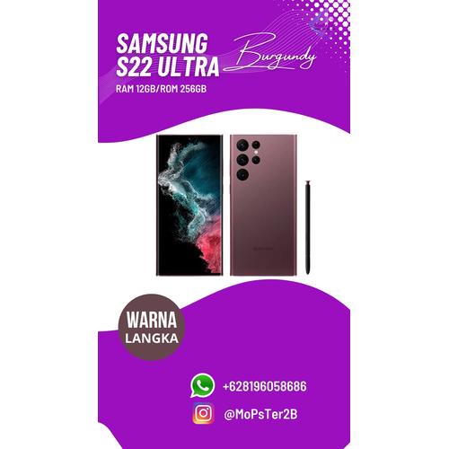 生後5ヶ月 Galaxy S22 Ultra 5G SM-S9080 12/256GB SIMフリー