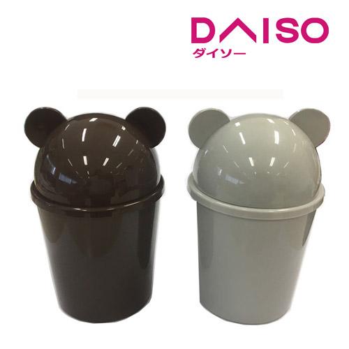 Jual Daiso Desk Trash Can Jakarta Selatan DAISO JAPAN OFFICIAL