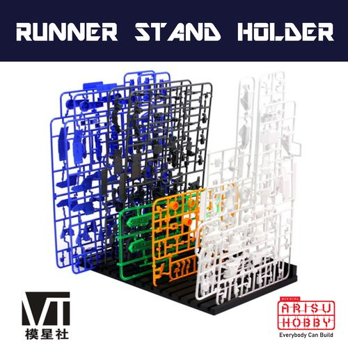Jual Runner Stand Holder Rack Organizer Gundam Tempat Runner Model Kit
