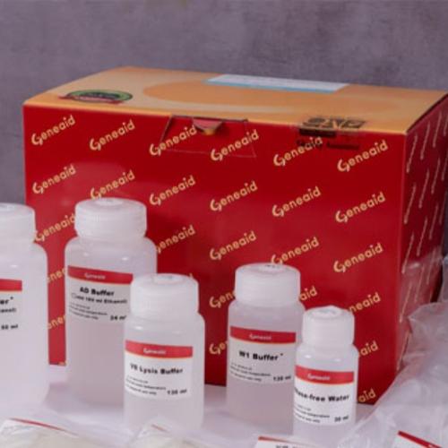 Jual Geneaid Extraction Kit Manual 300 test Kota Depok Babybuy Tokopedia